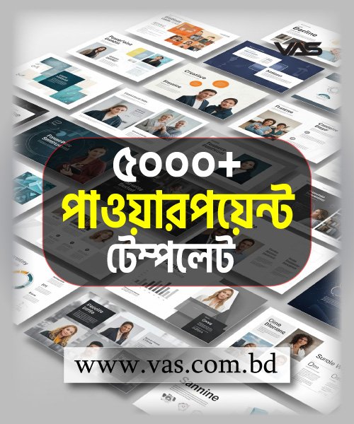 5000+-Power-Point-Templete