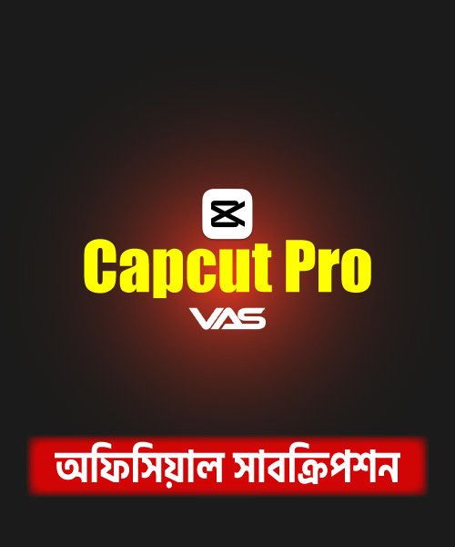 capcut pro official subscription
