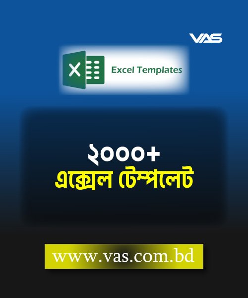 Excel templates, business templates, finance templates, accounting templates, HR templates, project management Excel, productivity tools, budgeting spreadsheet, ready-to-use Excel, VAS digital products