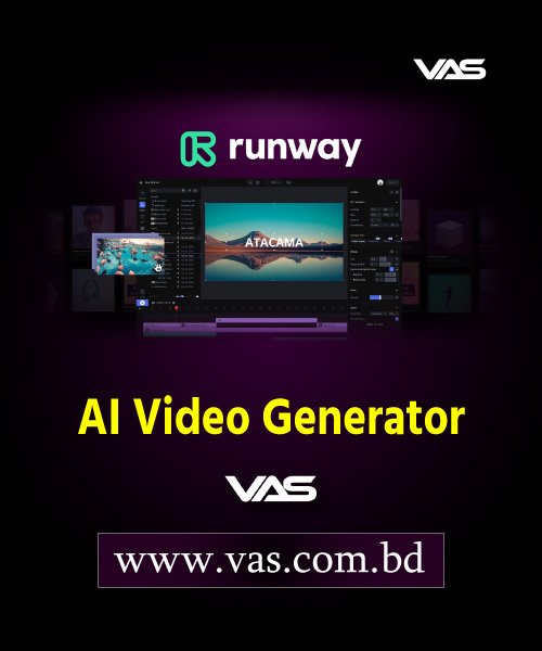 Runway ML Subscription Price in Bangladesh | Buy Runway ML from VAS