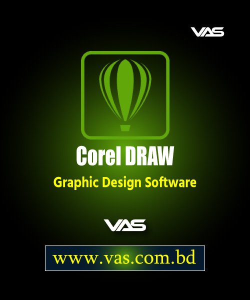 CorelDRAW Subscription Price in Bangladesh