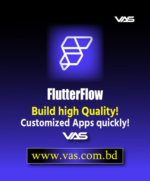 Flutterflow subscription price in Bangladesh