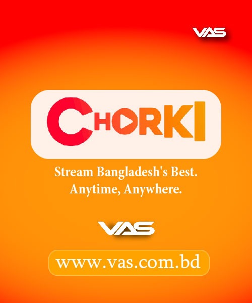 Chorki Subscription Price in Bangladesh Buy Chorki Premium – VAS