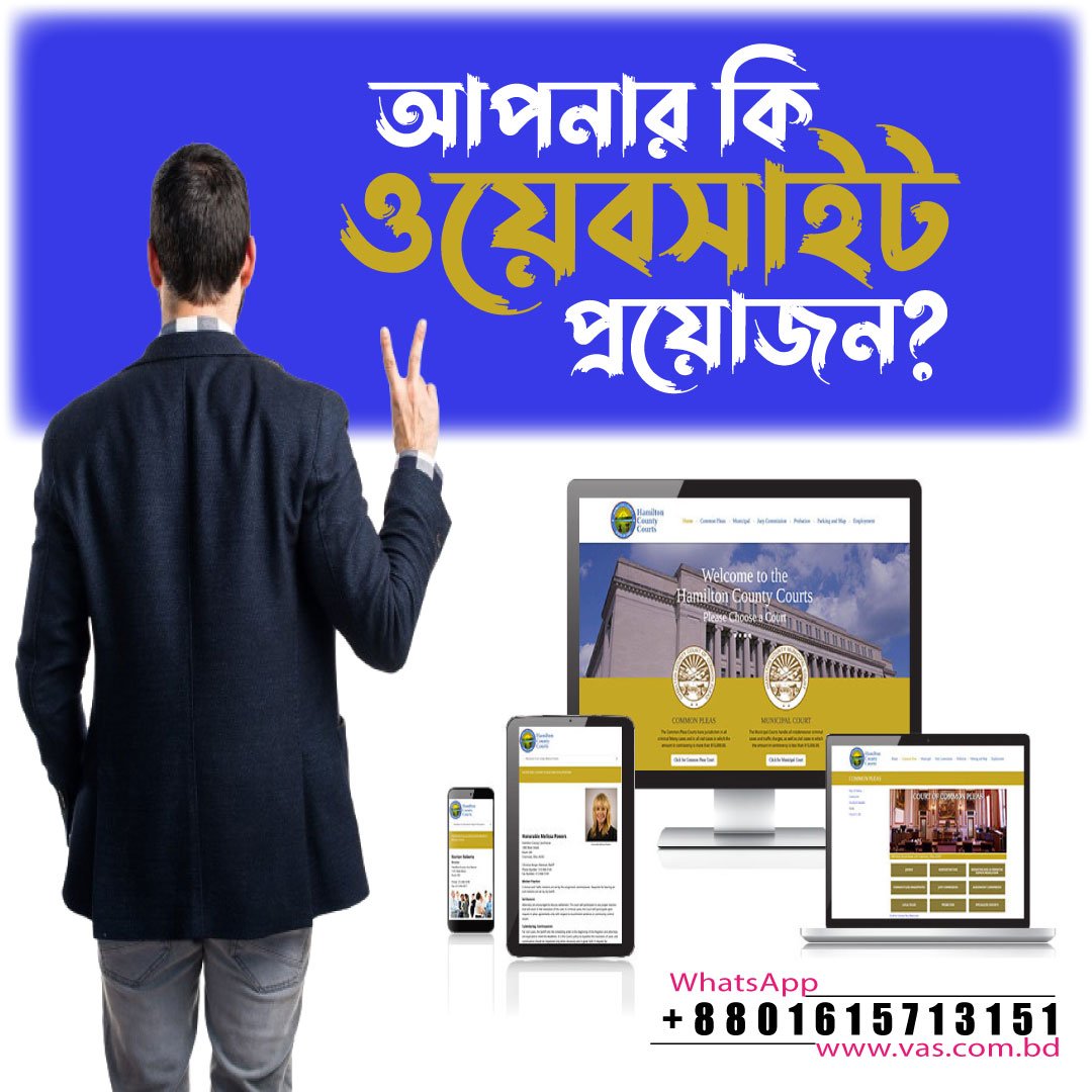 Website-Development_VAS