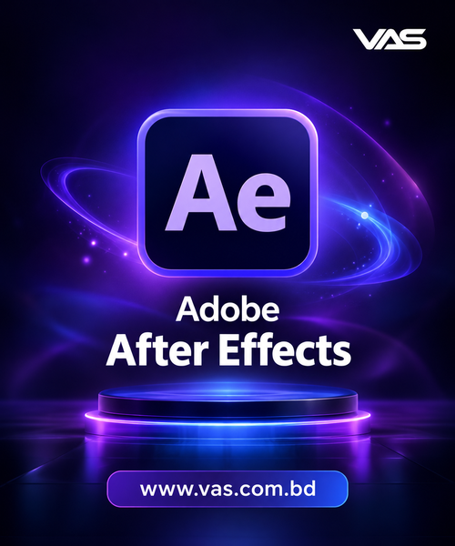 Adobe After Effects